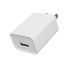 Wall Charger USB-A, One-Port 12w 5v 2.4a